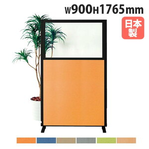 y@lz p[e[V 900×1765mm 㕔 pl d؂ p[eBV ՗ [p[eBV ItBX c {  MPB-1809UAR