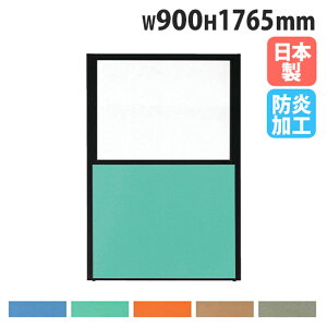 yP5{11/15 13-15&ő1~N[|11/14-16z y@lz p[e[V 900×1765mm 㕔 h pl d؂ ՗ p[eBV [p[eBV ItBX { 