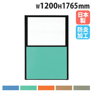 y@lz p[e[V 1200×1765mm 㕔 h pl d؂ ՗ p[eBV [p[eBV ItBX Y  MPB-1812UB