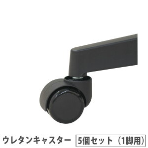 �yP5�{5/5 13-15��&�ő�1���~�N�[�|��5/5�z �I�t�B�X�`�F�A�p �E���^���L���X�^�[ 5�Z�b�g 1�r�p �I�v�V���� �`�F�A�p�L���X�^�[ �`�F�A�p�I�v�V���� �I�v�V�����L���X�^�[ �I�t�B�X�p�i OP-CPU