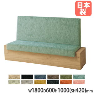 �yP5�{4/20 13-15��&�ő�1���~�N�[�|��4/17-23�z �y�@�l����z Platta �\�t�@ �n�C�o�b�N �z���� ��1800×���s600×����1000mm ���ʍ�420mm �A�W���X�^�[�t ����~�f�B�A���I�[�N �I�Ȃ��\�t�@ ���{�� PLAT-1