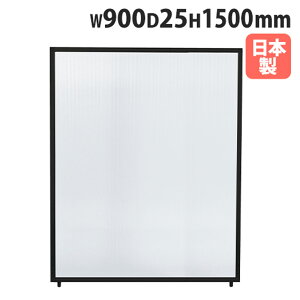 yP5{10/25 13-15&ő1~N[|10/24-27z p[e[V 900×1500mm  pl d؂ p[eBV ՗ [p[eBV d؂ ItBX  c {  PSB