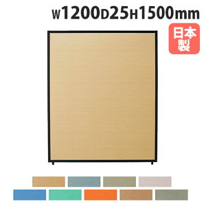 y@lz p[e[V 1200×1500mm pl d؂ p[eBV ՗ [p[eBV ItBX  ډB {  PSB-1512A