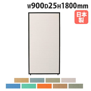 y@lz p[e[V 900×1800mm pl d؂ p[eBV ՗ [p[eBV ItBX  ډB Y i  PSB-1809A