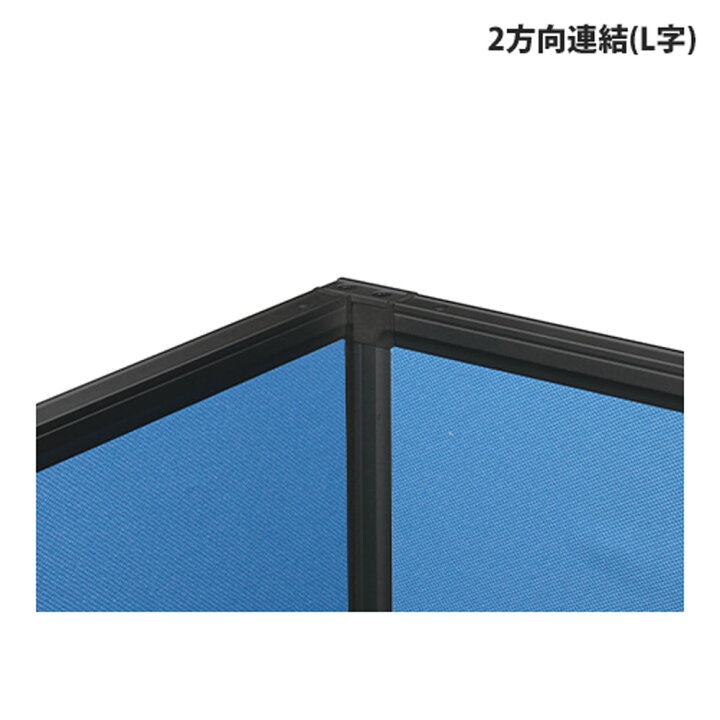 楽天市場】【ﾋﾞｼﾞﾈｽ割10％OFF＆1200円OFFｸｰﾎﾟﾝ3/28-4/28 
