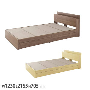 �yP5�{12/20 13-15��&�ő�1���~�N�[�|��12/19-25�z �����o�����[�t���x�b�h �Z�~�_�u�� ��1230×�S��2155×����705mm ���ʍ�260mm �����o��2�t�t �u���E�� �i�`������ �ؖڕ� �x�b�h�t���[�� 2�l��炵 WBD