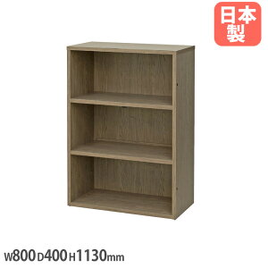 yP5{12/15 13-15&ő1~N[|12/13-15z y@lz ؐ 3i 800×s400×1130mm A\ AWX^[t I[vbN I[NO[ ؐbN [Ƌ  {