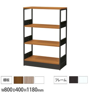 y@lz VFt 3i 800×s400×1180mm X`[t[ ubN zCg I[vbN [bN ubNVFt   WS-S3 LOOKIT ItBXƋ CeA