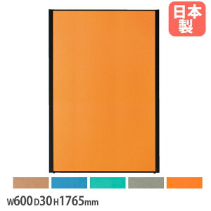 ySSP5{12/10 13-15&ő1~N[|12/4-10z y@lz hpl 600×s30×1765mm hz h pl d؂ p[eBV ՗ ډB ~[eBOXy[X  