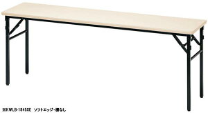 yP5{11/30 13-15&ő1~N[|11/30z y@lz ce[u ܂肽 1800×s600×700mm  ~[eBOe[u tH[fBO fXN { i ItBX WLB-