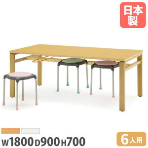 yő1~N[|11/4-10z y@lz_CjOe[u 6lp ֎q|t 1800×s900×700mm \tgGbW ce[u [Ne[u { { MU-1890