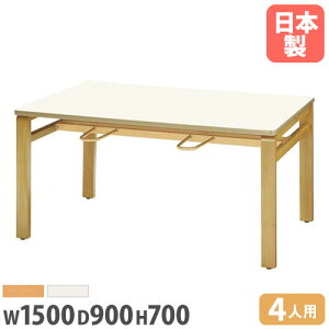 yP5{9/20 13-15&ő1~N[|9/19-23z y@lz _CjOe[u 4lp ֎q|t 1500×s900×700mm \tgGbW ce[u [Ne[u { { 