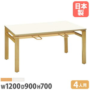 yP5{9/20 13-15&ő1~N[|9/19-23z y@lz _CjOe[u 4lp ֎q|t 1200×s900×700mm \tgGbW ce[u [Ne[u { { 