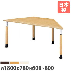 yP5{11/30 13-15&ő1~N[|11/30z y@lz _CjOe[u ` 1800×s780mm RۓV \tgGbW ߋ@\ ce[u ؐe[u H a@ { FP