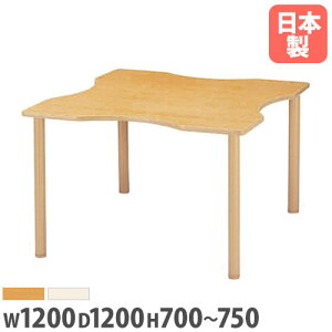 y@lz _CjOe[u g^ 1200×s1200mm R ؖڃ\tgGbW ߉\ EWe[u ƃe[u H { FHO-1212Q LOOKIT ItBXƋ CeA