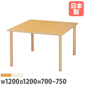 yP5{10/30 13-15&ő1~N[|10/30z y@lz _CjOe[u ` 1200×s1200mm RۓV ؖڃ\tgGbW ߉\ ؐe[u ƃe[u H {