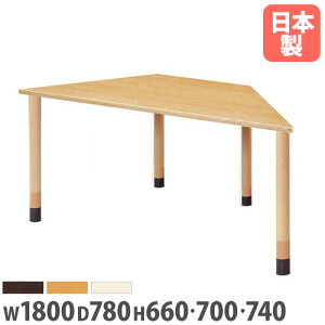 yő1~N[|12/4-10z y@lz EWe[u `^ 1800×s780mm R ߉\ ؐe[u He[u ƃe[u H xe a@ { FPA-1878D LOOKIT 