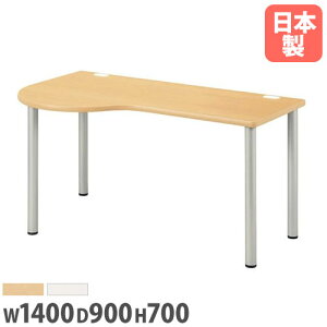 �yP5�{12/20 13-15��&�ő�1���~�N�[�|��12/19-25�z �y�@�l���������z ���E���h�e�[�u�� �����E���h�^�C�v ��1400×���s900mm �R�ۓV�� �\�t�g�G�b�W�� �R�[�h�z�[���t�� ���[�N�e�[�u�� ��Ƒ� ���{