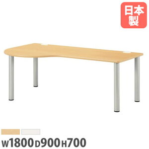 �yP5�{12/20 13-15��&�ő�1���~�N�[�|��12/19-25�z �y�@�l���������z ���E���h�e�[�u�� �����E���h�^�C�v ��1800×���s900mm �R�ۓV�� �\�t�g�G�b�W�� �R�[�h�z�[���t�� ���[�N�e�[�u�� ��Ƒ� ���{