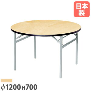 yP3{11/1 13-15&ő1~N[|11/1z y@lz ܂݃e[u a1200mm A~r ی^V cpe[u ce[u [Ne[u ~[eBOe[u i {