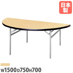 yP3{11/1 13-15&ő1~N[|11/1z y@lz܂݃e[u ی^ 1500×s750mm A~r cpe[u ce[u [Ne[u ~[eBOe[u { RAT-