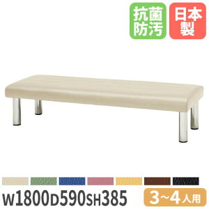 yP5{10/30 13-15&ő1~N[|10/30z y@lz r[`FA wȂ 1800×s590×395mm R h R rj[U[ r[\t@ ҍ`FA Î{ { MA-