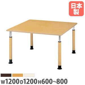 yP5{10/30 13-15&ő1~N[|10/30z y@lz_CjOe[u ` 1200×s1200mm RۓV \tgGbW ߋ@\ ؐe[u ƃe[u H a@ {