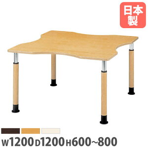 yő1~N[|12/4-10z y@lz _CjOe[u g^ 1200×s1200mm RۓV \tgGbW ߋ@\ ؐe[u ƃe[u H a@ { FPS-1212Q