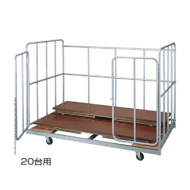 楽天市場】soldout 台車 折りたたみ会議テーブル 用 収納 移動用 DS-20  