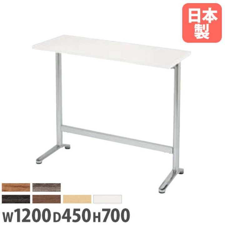 楽天市場】【P5倍4/25 13-15時&最大1万円ｸｰﾎﾟﾝ4/24-27】 【法人送料 