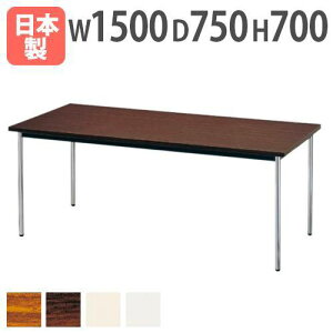 yő1~N[|11/4-10z y@lz cpe[u 1500×s750mm  ~[eBOe[u [Ne[u Ƒ ł킹  { Y Vv AK-1575TM Lb