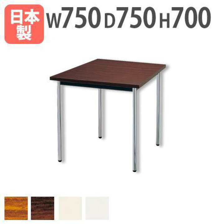 楽天市場】【P5倍4/25 13-15時&最大1万円ｸｰﾎﾟﾝ4/24-27】 【法人送料 