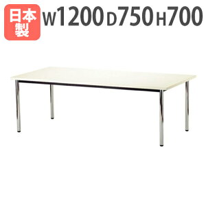 yő1~N[|11/4-10z y@lz cpe[u 1200×s750mm ~[eBOe[u [Ne[u Ƒ ł킹  ItBX { Y Vv AKY-1275