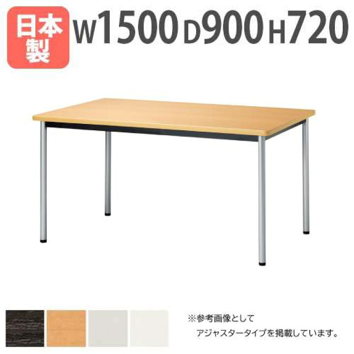 楽天市場】【P5倍4/25 13-15時&最大1万円ｸｰﾎﾟﾝ4/24-27】 【法人送料 
