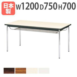 yő1~N[|11/4-10z y@lz cpe[u 1200×s750mm \tgGbW ~[eBOe[u [Ne[u Ƒ ł킹  { Y Vv CK-1275SM LOOKIT 