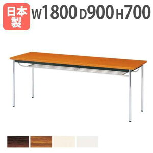 yő1~N[|11/4-10z y@lz cpe[u 1800×s900mm  It ~[eBOe[u [Ne[u Ƒ ł킹  { Y Vv CK-1890TM