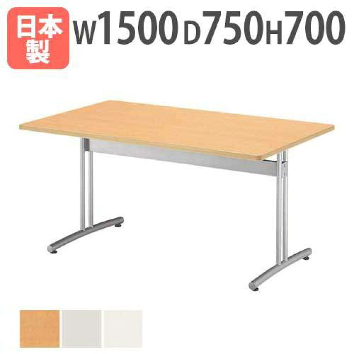 楽天市場】【P5倍4/15 13-15時&最大1万円ｸｰﾎﾟﾝ4/14-17】 【法人送料 