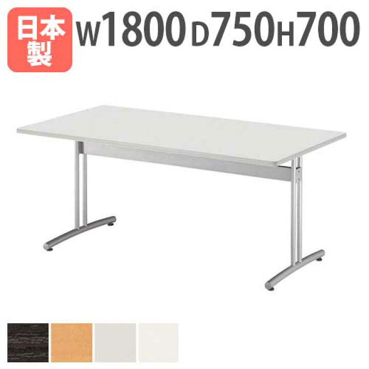 楽天市場】【P5倍4/25 13-15時&最大1万円ｸｰﾎﾟﾝ4/24-27】 【法人送料 