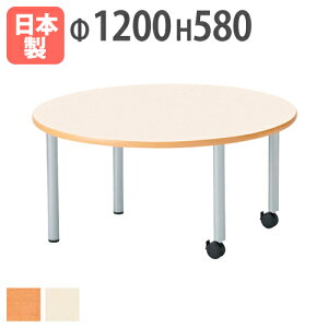y@lz wZpe[u ی^ a1200×580mm LX^[t pe[u [Ne[u  wۈ { wZ ct ER-1200RL Lbg ItBXƋ CeA