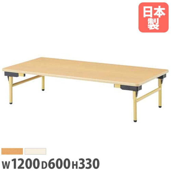楽天市場】【SS限定P5倍6/5 13-15時&最大1万円ｸｰﾎﾟﾝ6/4-10】 【法人 