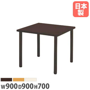 yő1~N[|11/4-10z y@lz_CjOe[u p^ 900×s900mm R ؐe[u [Ne[u ~[eBOe[u H xe  { FA-0909K LOOKIT It