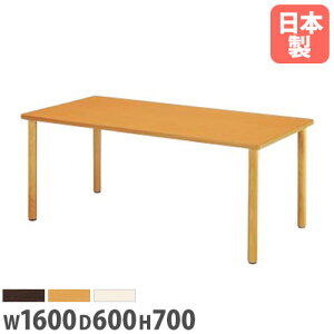 yP3{11/1 13-15&ő1~N[|11/1z y@lz_CjOe[u p^ 1600×s600mm R \tgGbW ~[eBOe[u [Ne[u c xe H { FA