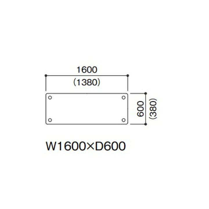 楽天市場】【ﾋﾞｼﾞﾈｽ割10％OFF＆1200円OFFｸｰﾎﾟﾝ3/28-4/28】【法人送料 