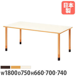 yP3{11/1 13-15&ő1~N[|11/1z y@lz_CjOe[u p^ 1800×s750mm R \tgGbW ~[eBOe[u cpe[u ItBX H a@ { FP