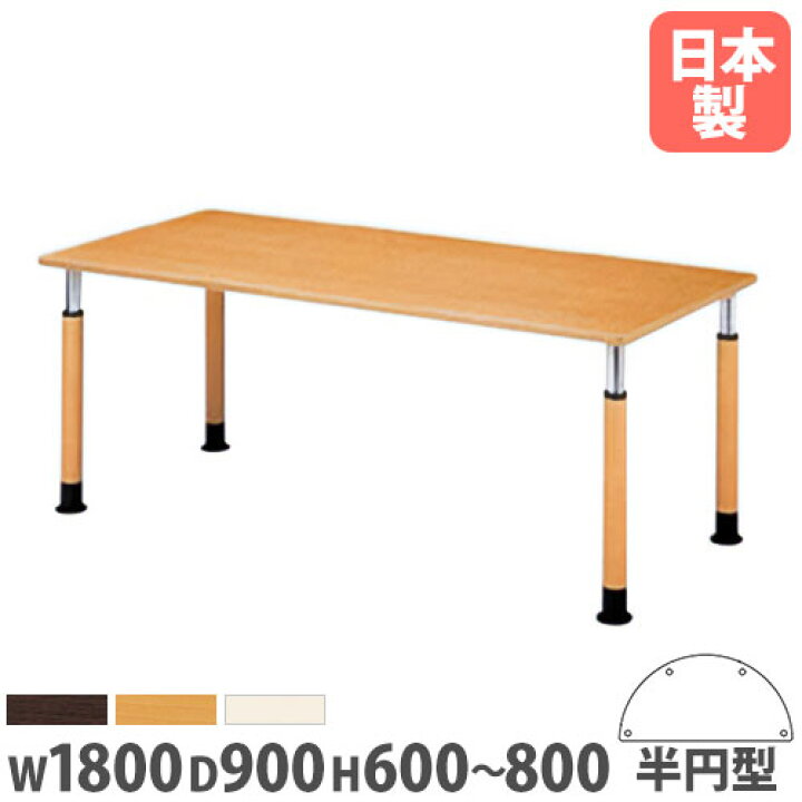 楽天市場】【ﾋﾞｼﾞﾈｽ割10％OFF＆1200円OFFｸｰﾎﾟﾝ3/28-4/28】【法人送料 