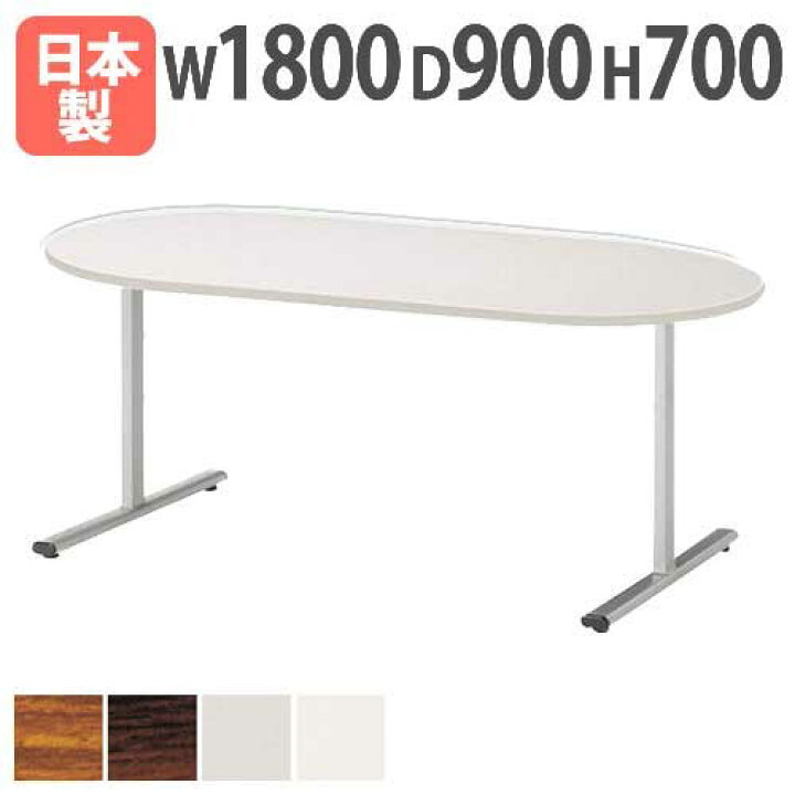 楽天市場】【P5倍4/25 13-15時&最大1万円ｸｰﾎﾟﾝ4/24-27】 【法人送料 