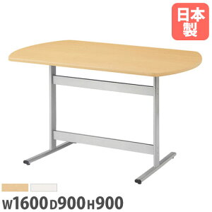 y@lz i[Xe[u 1600×s900×900mm RۓV \tgGbW ~[eBOe[u Ɨpe[u ×pe[u a@ MST-1690 Lbg ItBXƋ CeA