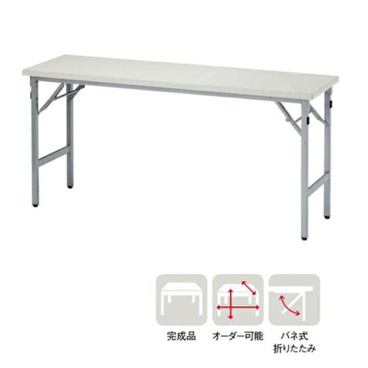 楽天市場】【P5倍4/25 13-15時&最大1万円ｸｰﾎﾟﾝ4/24-27】 【法人送料 