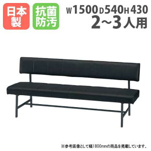 yP3{10/1 13-15&ő1~N[|10/1z y@lz r[`FA wt 1500×s540×760mm R h R rj[U[ r[\t@ ҍ`FA Î{ { TEP-1