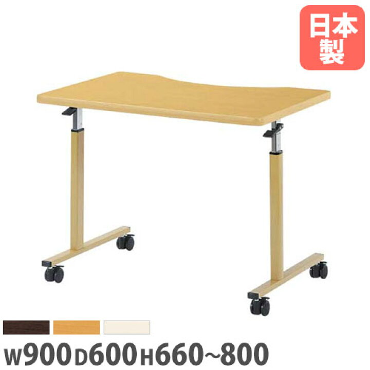 楽天市場】【P5倍4/25 13-15時&最大1万円ｸｰﾎﾟﾝ4/24-27】 【法人送料 